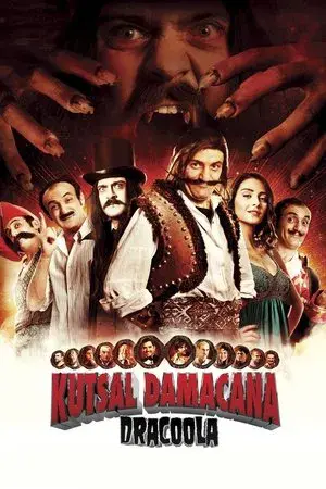 movie