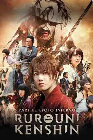 movie