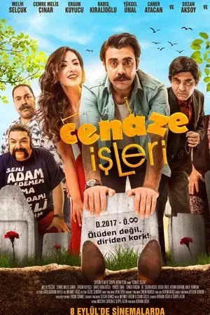movie