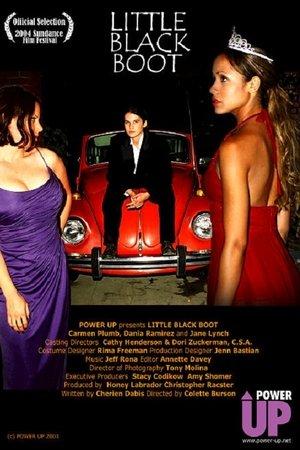 movie