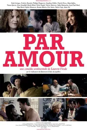 movie