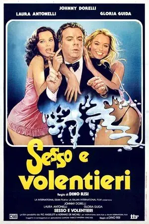 movie