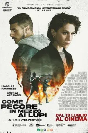 movie
