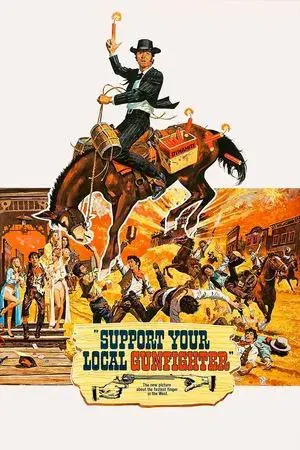 movie