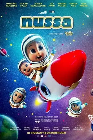 movie