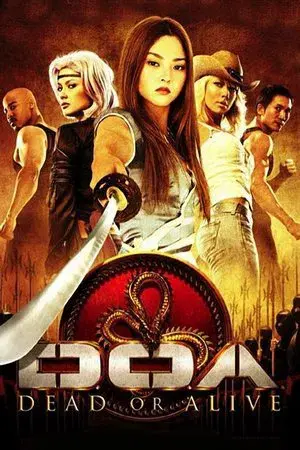 movie