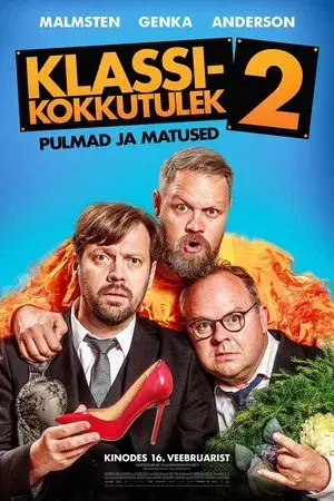 movie