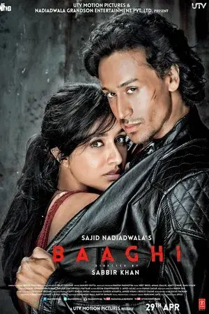 movie