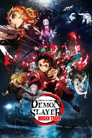 movie
