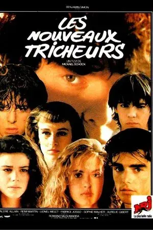 movie