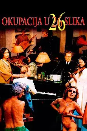 movie