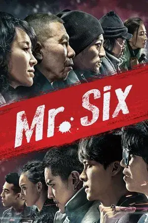 movie