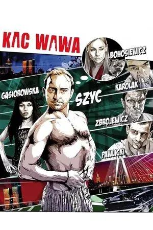 movie