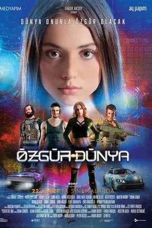 movie