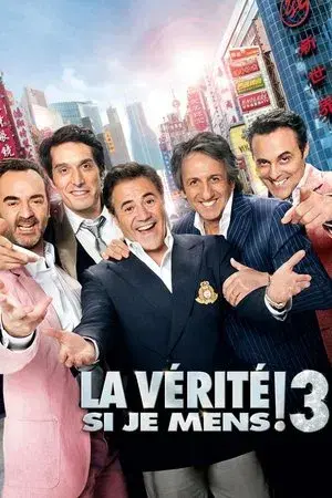 movie