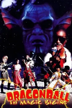 movie