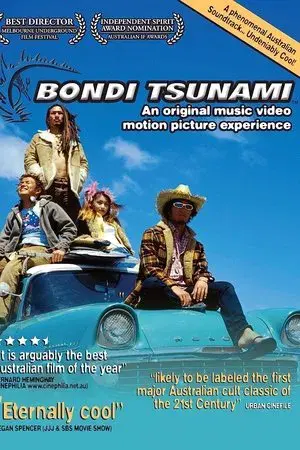 movie
