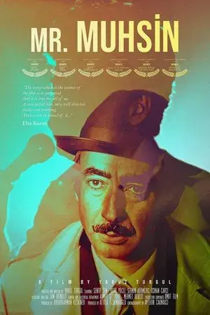 movie
