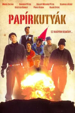 movie