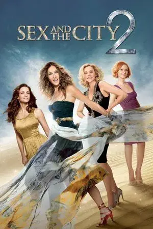 movie