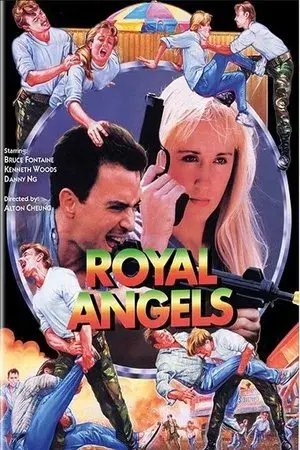 movie
