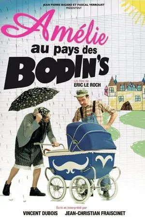 movie