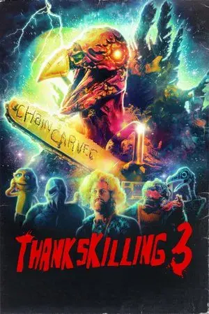 movie