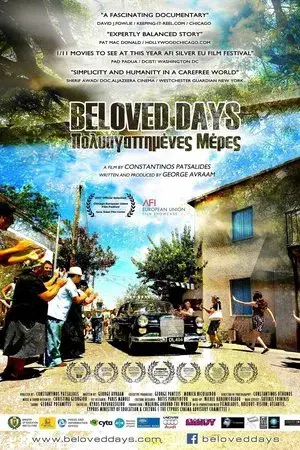 movie