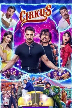 movie