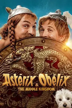 movie