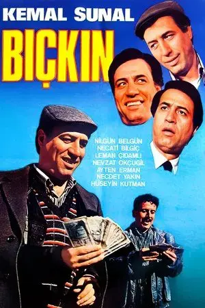 movie