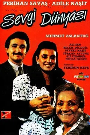 movie