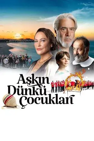 movie