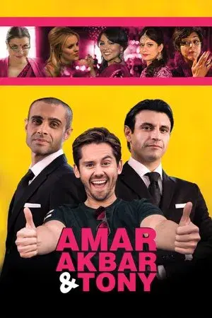 movie