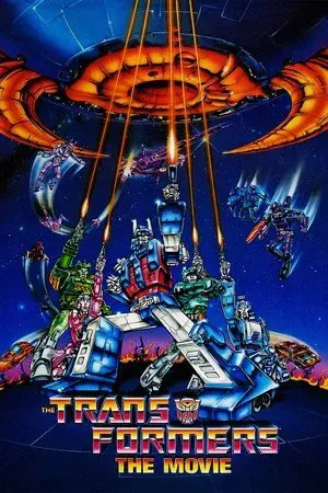 movie