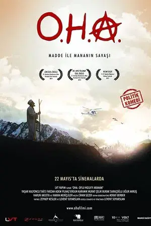 movie