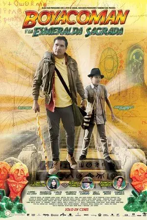 movie