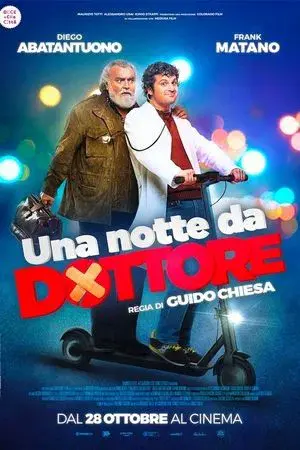 movie