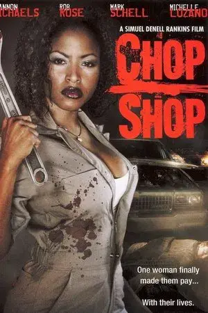 movie