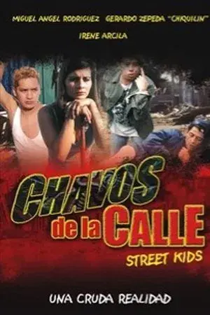 movie