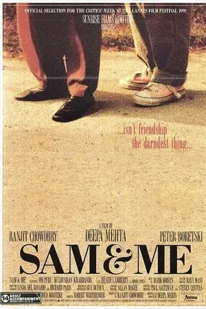 movie