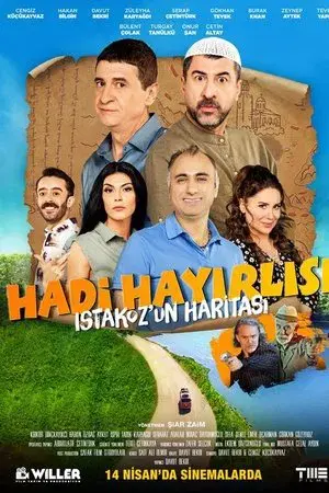 movie
