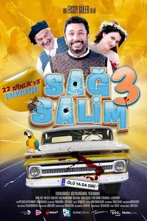 movie