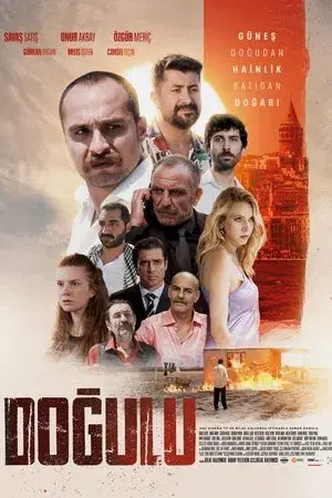 movie