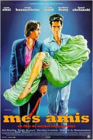 movie