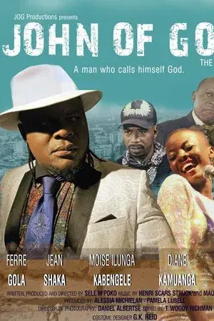 movie
