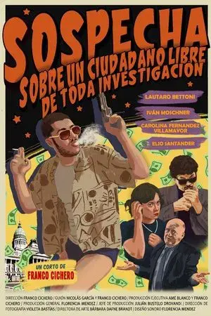 movie