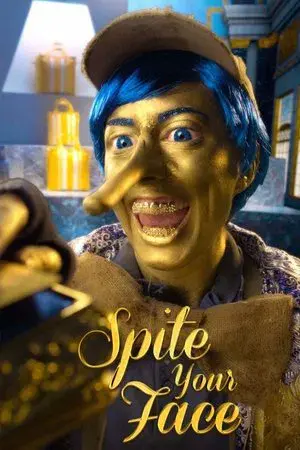 movie