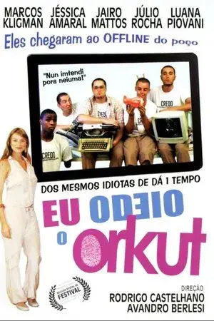 movie