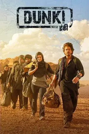 movie